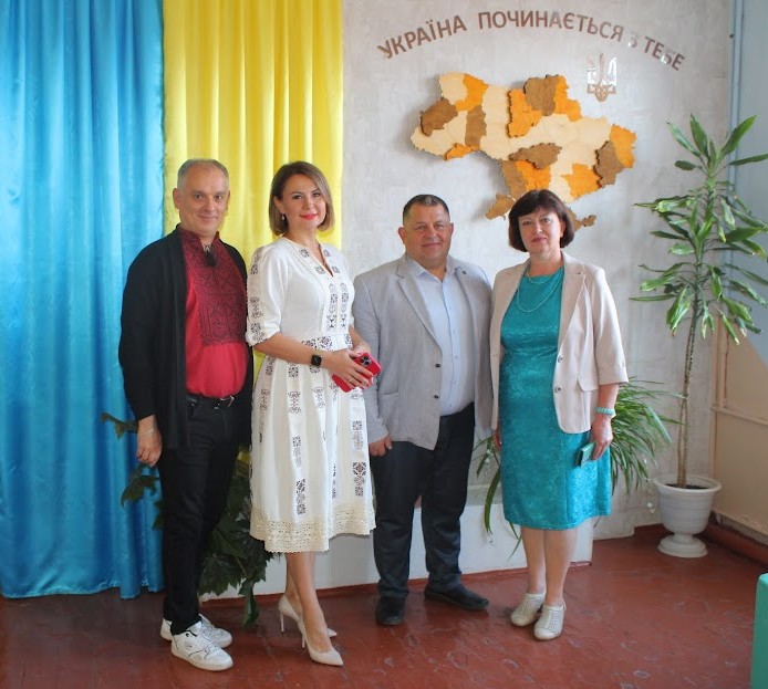 Фотографія